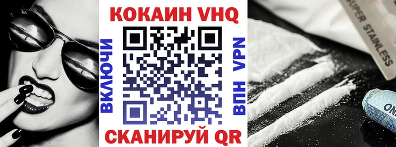 Купить наркотик аптеки Мезень АМФЕТАМИН Меф мяу мяу ГАШ МАРИХУАНА Alpha-PVP
