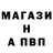 Амфетамин VHQ MONSTER _SxS