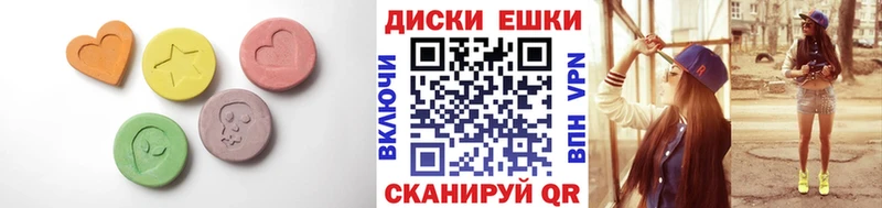Ecstasy 280 MDMA  ОМГ ОМГ   Мезень 