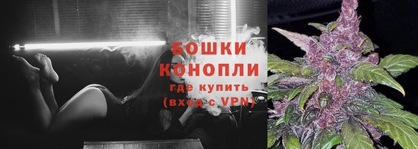 спайс Верхнеуральск