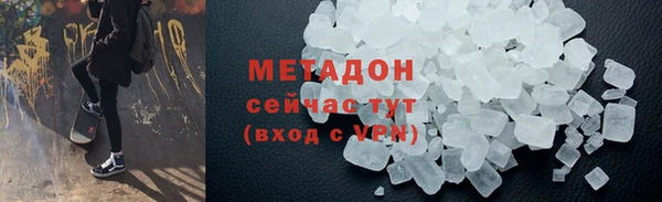 прущая мука Верея