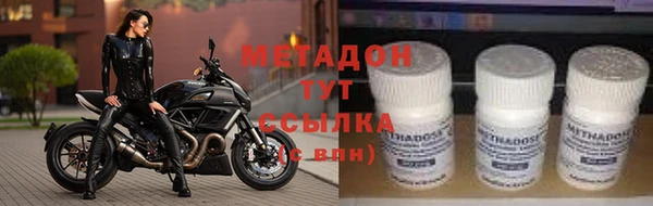 кокаин премиум Богданович