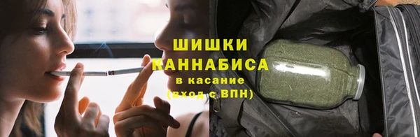 кокаин премиум Богданович