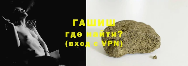 кокаин премиум Богданович