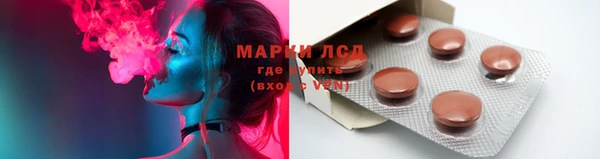 гашишное масло Богородицк