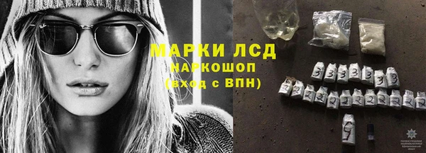 прущая мука Верея