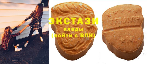 кокаин премиум Богданович