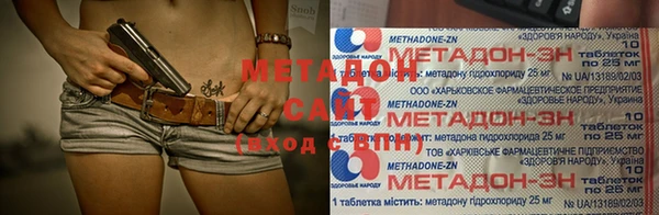 прущая мука Верея