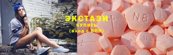 герыч Богородск