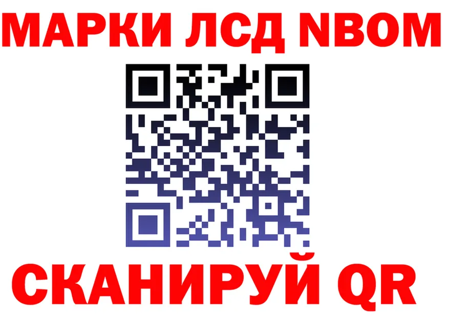 COCAIN Fish Scale зеркало дарк нет блэк спрут Мезень