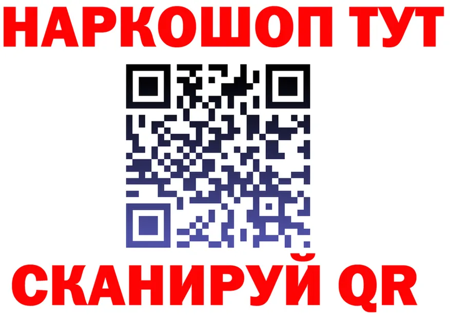 Метадон белоснежный зеркало мориарти KRAKEN Мезень