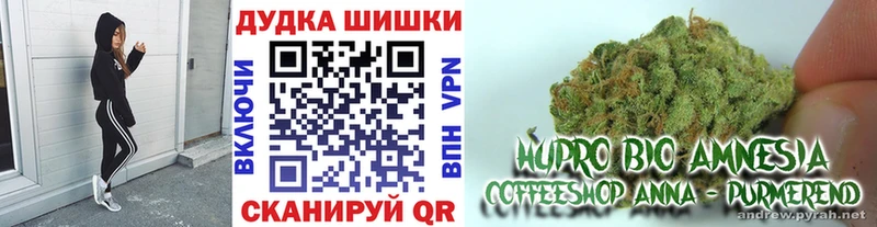 цена наркотик Мезень Марихуана конопля